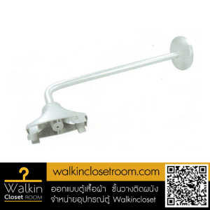 อุปกรณ์ Walk-in Closet ชุดยึดติดผนัง