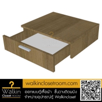 Walk-in Closet  ตู้ลิ้นชัก 1 ชั้น 80 Cm. Cherry Capucino 911
