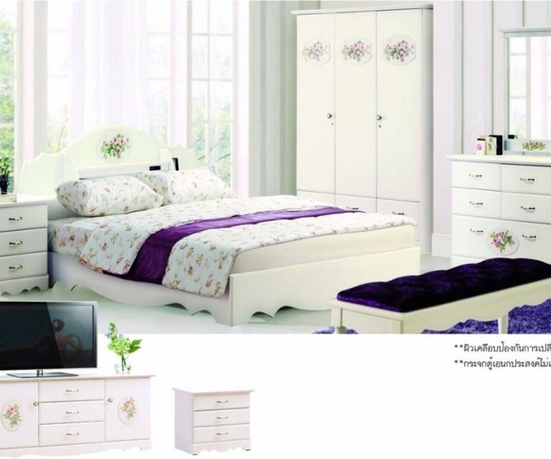 ชุดห้องนอน MARIA BEDROOM SET (Cottage Furniture)